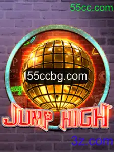Explorando o Mundo Dinâmico de JumpHigh: Um Mergulho nas Regras e Estratégias