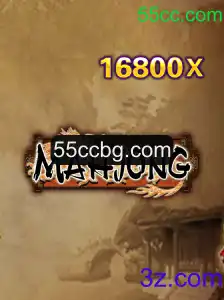 Introdução ao Mahjong: História, Regras e Atualidades