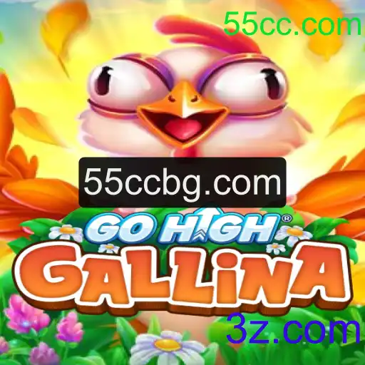 GoHighGallina: Descubra o Novo Fenômeno dos Jogos