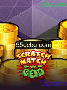 Explorando ScratchMatch: O Jogo Inovador de Estratégia