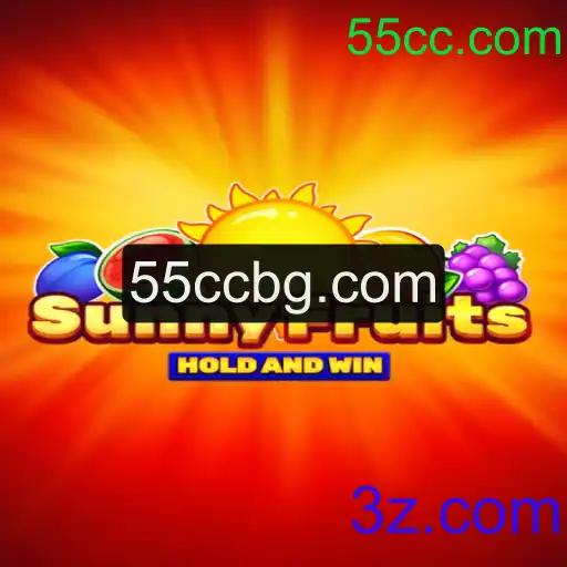 Descubra o Envolvente Mundo do Jogo SunnyFruits e sua Conexão com 55cc.com