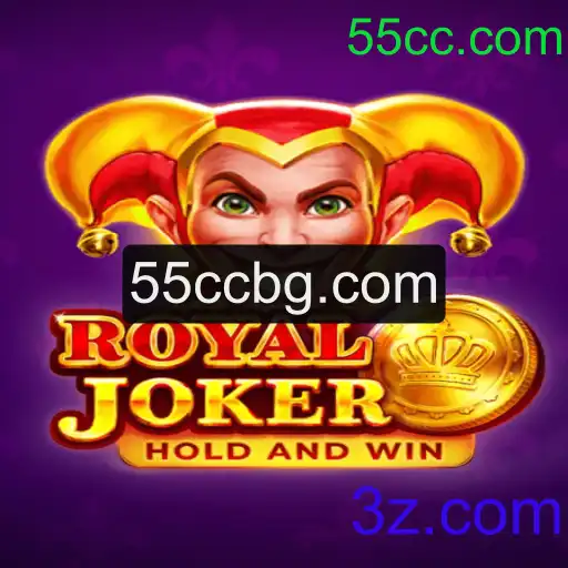 RoyalJoker: Descubra o Mundo Emocionante de 55cc.com